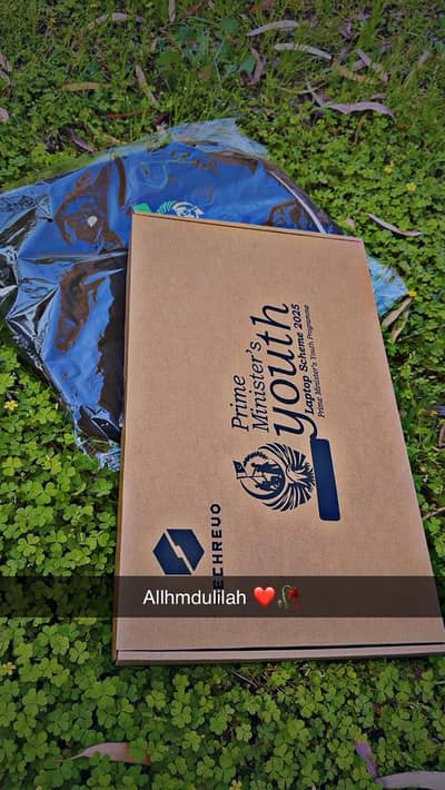 PM laptop 2025 rayzen