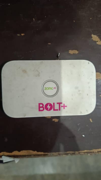 4g devices available