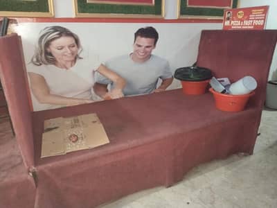 2 bare phate dry wood k 8 logo ki seeting