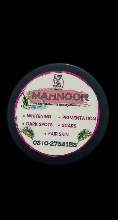 % results only 10 days Order krne ke liye cream pr contact number ha