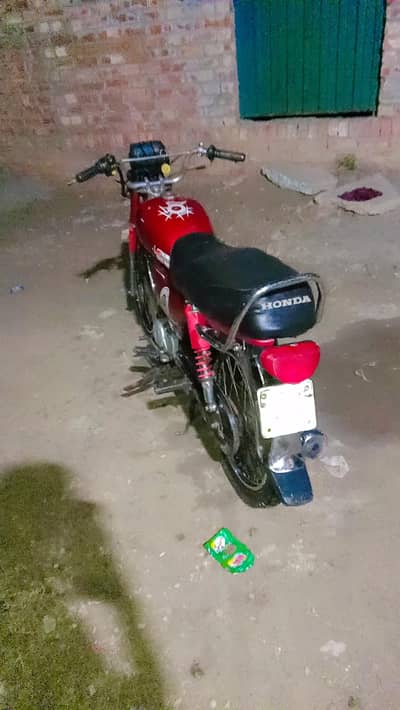 road princ Bick 2017 modal 03044138717