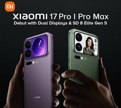 Xiaomi 17 Pro Max