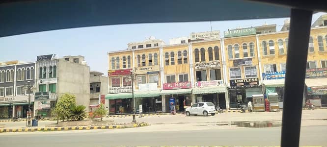 5 marla passion residential plot for urgent sale