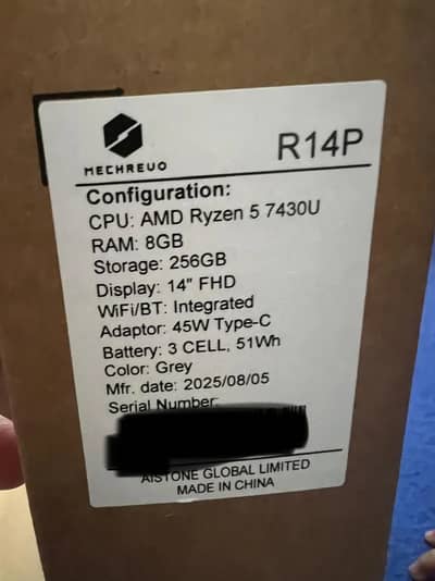 PM Laptop Phase 4 Box Pack 2025-26