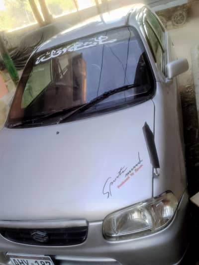 alto vxr 03012115618