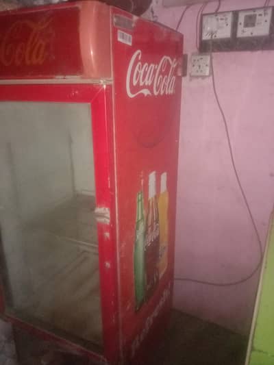 visi cooler for sale