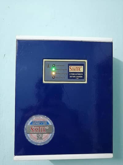 simtek charger 12V 30amp