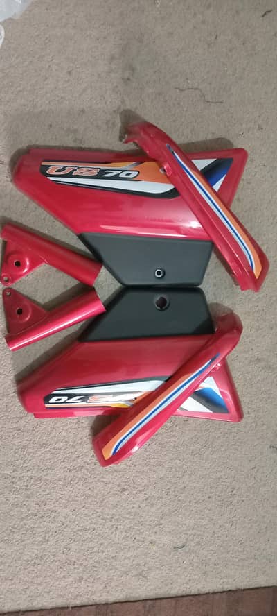 United 70 CC motorcycle 2025 model