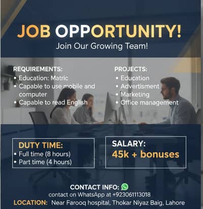 Office based job with 45k salary,need urgent staff