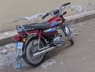 Honda CD 70 2022