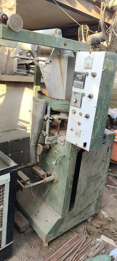 packing machine  for sale