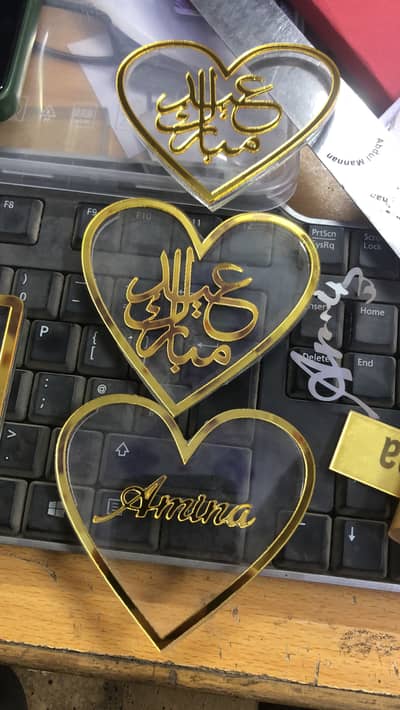 Customise Eidi Envelope