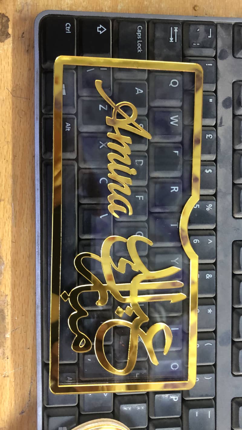 Customise Eidi Envelope 1