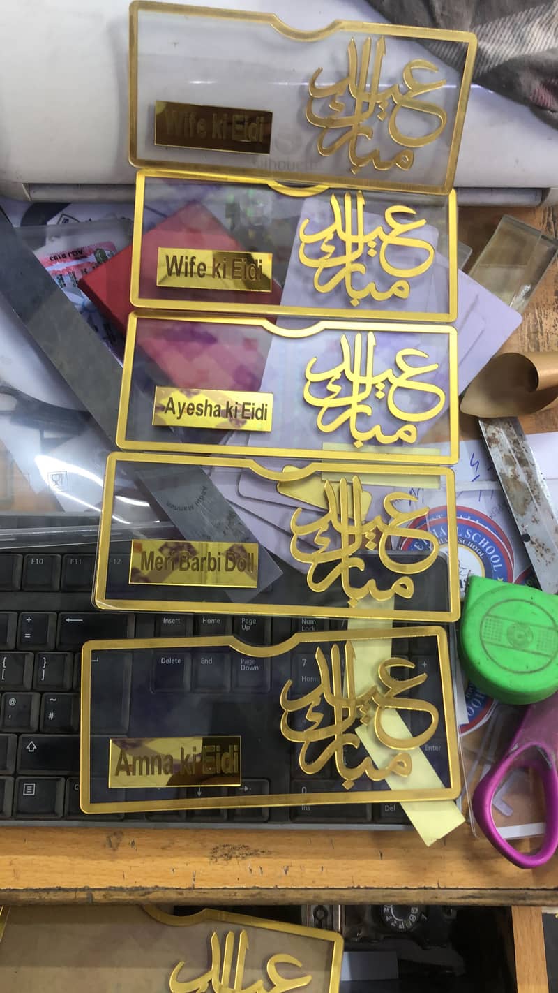 Customise Eidi Envelope 2