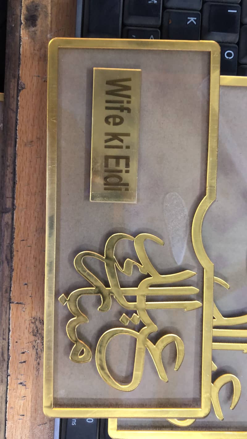 Customise Eidi Envelope 3