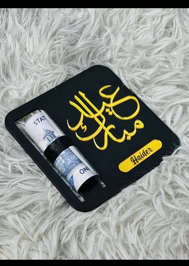 Customise Eidi Envelope 8