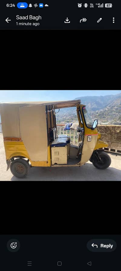 Emergency sell"""only serious person contact