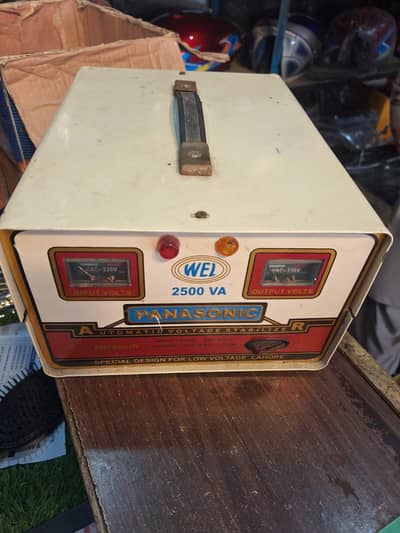 Special Design Stabilizer