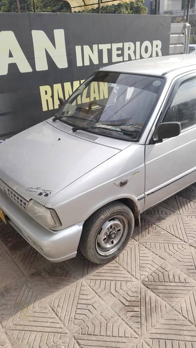 ضرورت براے کار ڈرائیور Need a car driver for yango and indrive