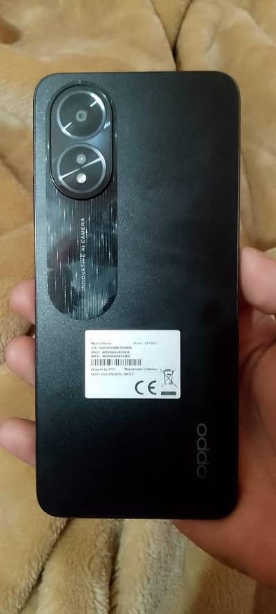 emergency sell interested people contact