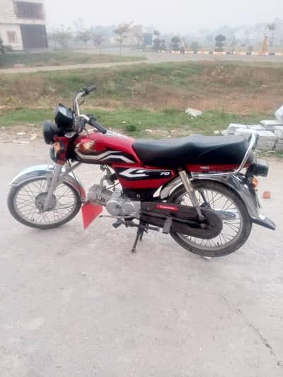 Honda 70