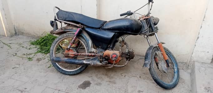 bike ok all new tires hy dono