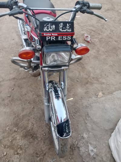 Honda 125.2023 Modal