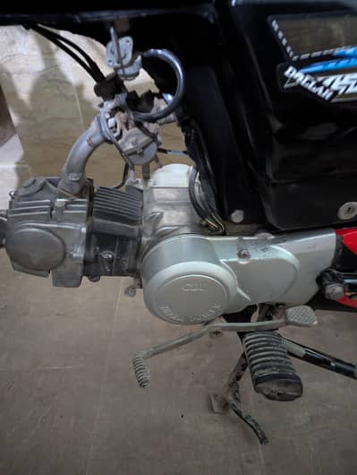 super power mobile number 03172055446