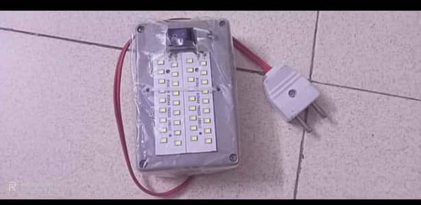 Emergency Charging Light