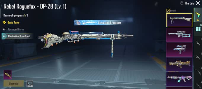 Pubg Mobile Id Sell Rs 5000