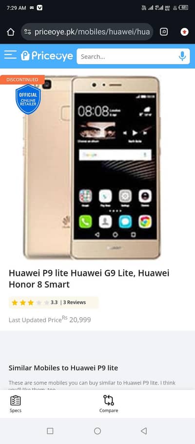 Huawei P9 Lite For Sale 6000 Final 4500  3 GB Ram 16 GB Rom