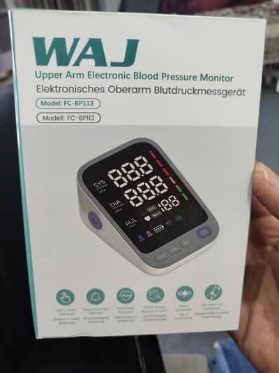 machines stock available