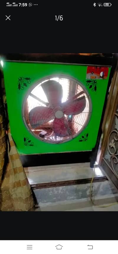 Air colur urgent sale