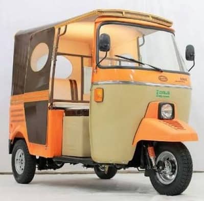 Pick and Drop service