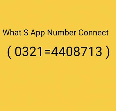 Google pixel 6 pro complete box urgent sale connect wtp no