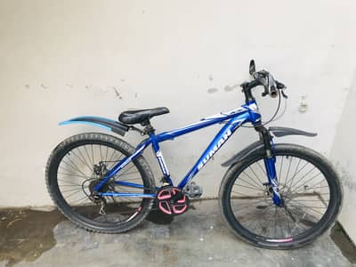 Sumah cycle for urgent sale