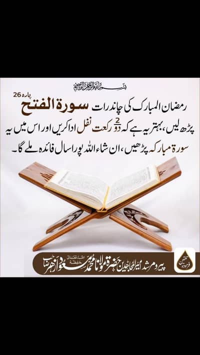 Toyota corolla xli 2012