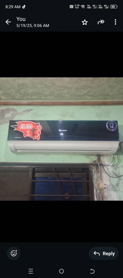 Ac  dawlance ka hai Dc inverter hai or 1.5 ton