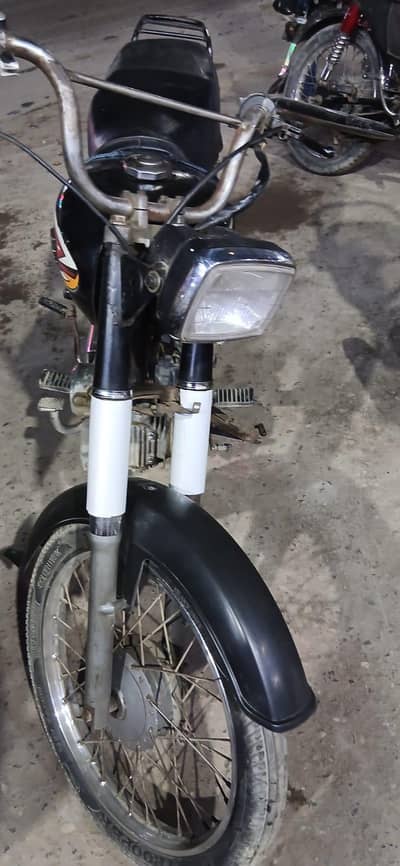 super power 2017 urjunt sell 03120007990