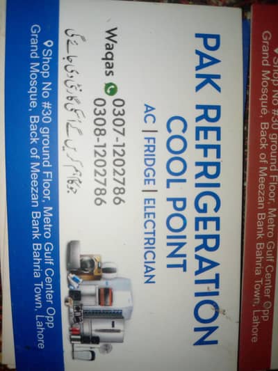 AC Maintenance, AC Services, AC Repair, AC Install, electrician