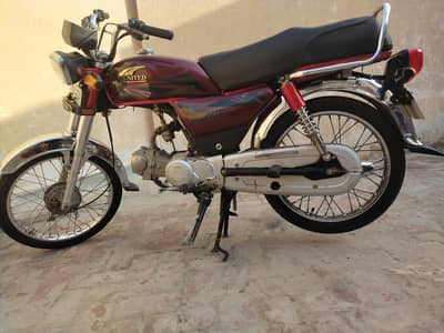 UNITED 70CC 2023 MODEL COMPLETE FILE BIO MATRIC AVAILABLE