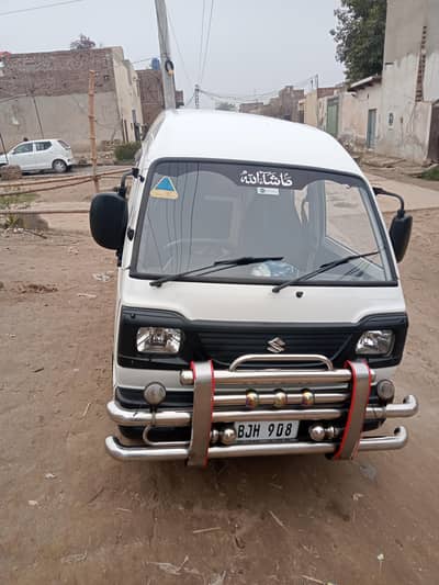 Suzuki bolan for seal total jenion rabita number 03226064708