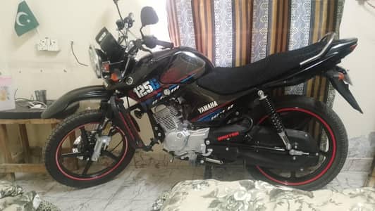 Yamaha YBR 125G | Model 2023 | Yamaha In Bike | Low Millage