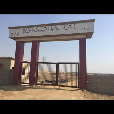 400 Sq Yrd Plot PIA Society Ph 2 Scheme 33