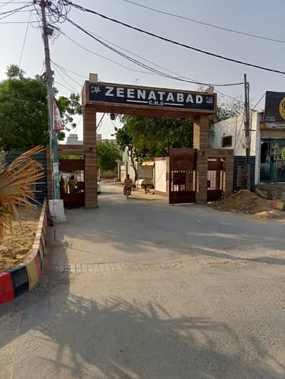 Commercial plot available for sale in Zeenatabad Co Operative Housing Society scheme 33