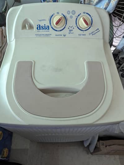 Super Asia Spin Dryer