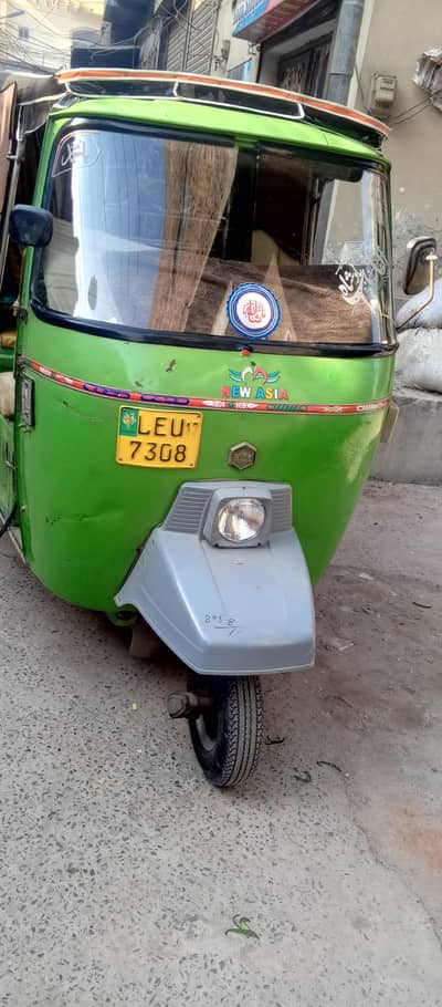 new asia maduim auto