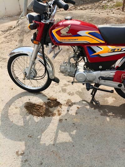 all documents complete with biomatrick.