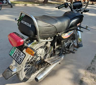 Honda CD-70 (2015) All Punjab Nbr
