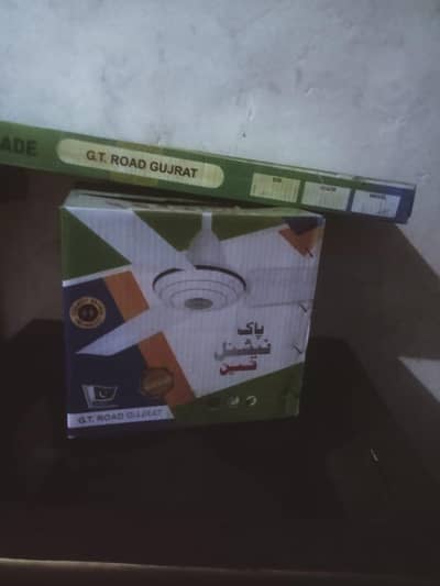 Pak National Ceiling Fan